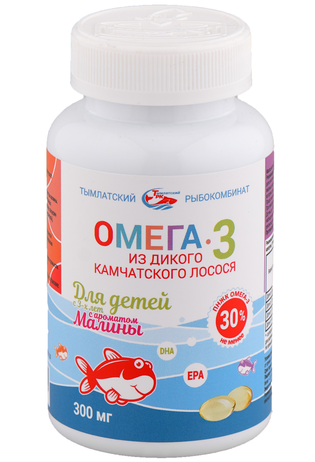 Омега-3 из дикого камчатского лосося для детей с 3-х лет (малина) Тымлатский рыбокомбинат (Salmoniсa), 250 капс. по 300 мг.