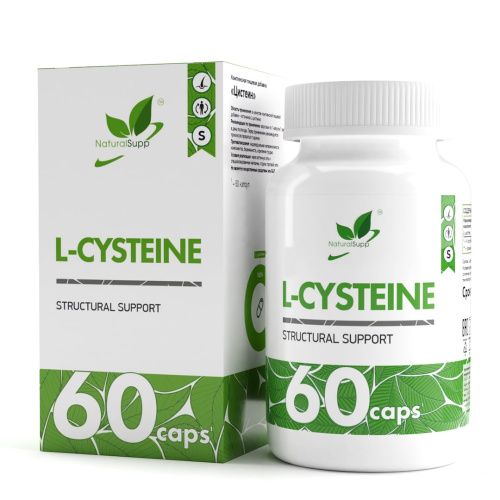 L-Цистеин (L-Cysteine) NaturalSupp, 60 капс.