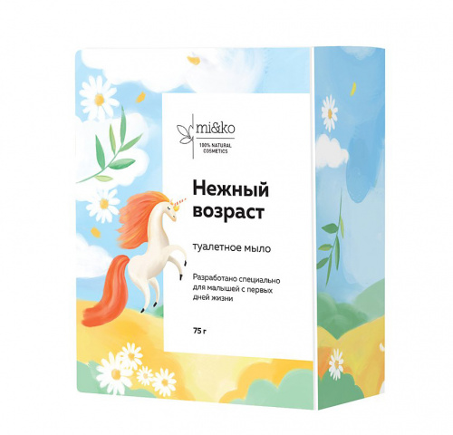 МиКо Туалетное мыло Нежный возраст, 75 гр.