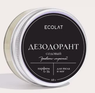 Натуральный дезодорант-паста, парфюм 01 Древесно-морской Ecolat berry, 60 г