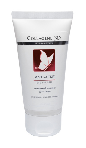 Гель-пилинг для лица Medical Collagene 3D Anti-Acne энзимный, 50 мл