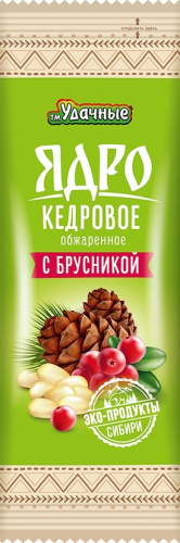 Ядро кедровое обжаренное с брусникой "Удачные", 30 гр.