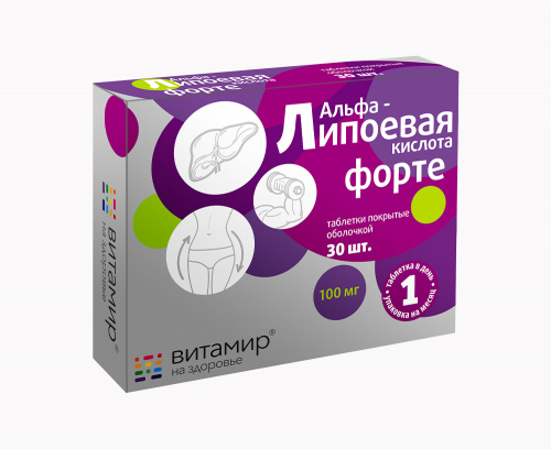 Таблетки Альфа-липоевая кислота форте Витамир, 30 шт
