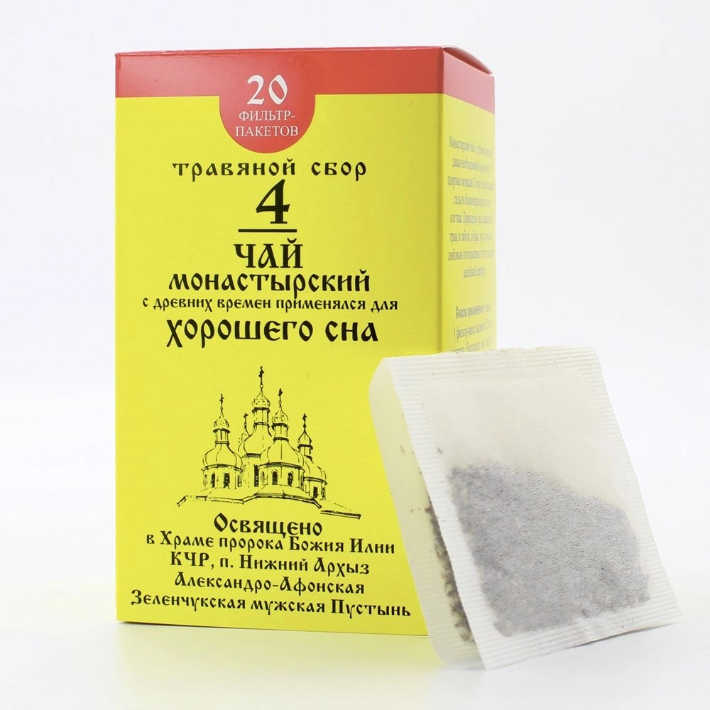 Бизорюк Чай Монастырский №4 Для хорошего сна. Архыз, 20 фильтр-пакетов
