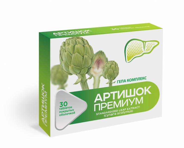 ГЕПА КОМПЛЕКС АРТИШОК ПРЕМИУМ АНТИОКСИДАНТ ДЛЯ ПОДДЕРЖКИ ПЕЧЕНИ ВИТАМИР, 30 ТАБ. ПО 300 МГ.