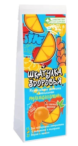 Лакомства для здоровья шкатулка здоровья мультивитамины с апельсином 98 гр