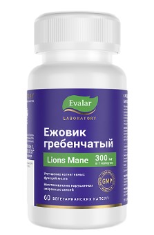 Ежовик гребенчатый, 300 мг капсулы 60 шт, Эвалар