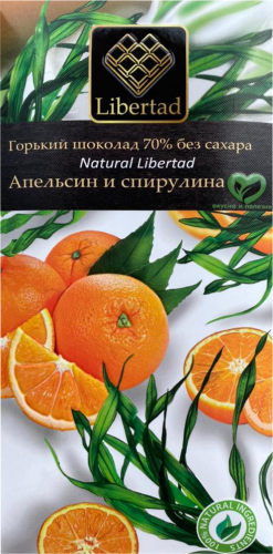 Natural Libertad Горький шоколад 70% без сахара с апельсином и спирулиной, 65 гр.