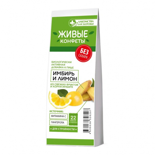 ЛАКОМСТВО МАРМЕЛАДНОЕ БАД С ИМБИРЕМ И ЛИМОНОМ ЛАКОМСТВА ДЛЯ ЗДОРОВЬЯ, 105Г
