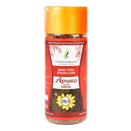 Травы Байкала Арника горная, соцветия, 30 г. 