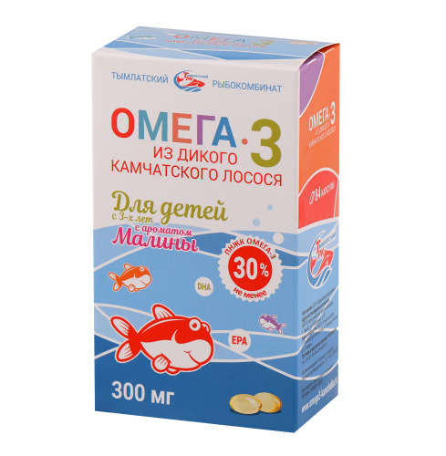 Омега-3 из дикого камчатского лосося для детей с 3-х лет (малина) Тымлатский рыбокомбинат (Salmoniсa), 84 капс. по 300 мг.