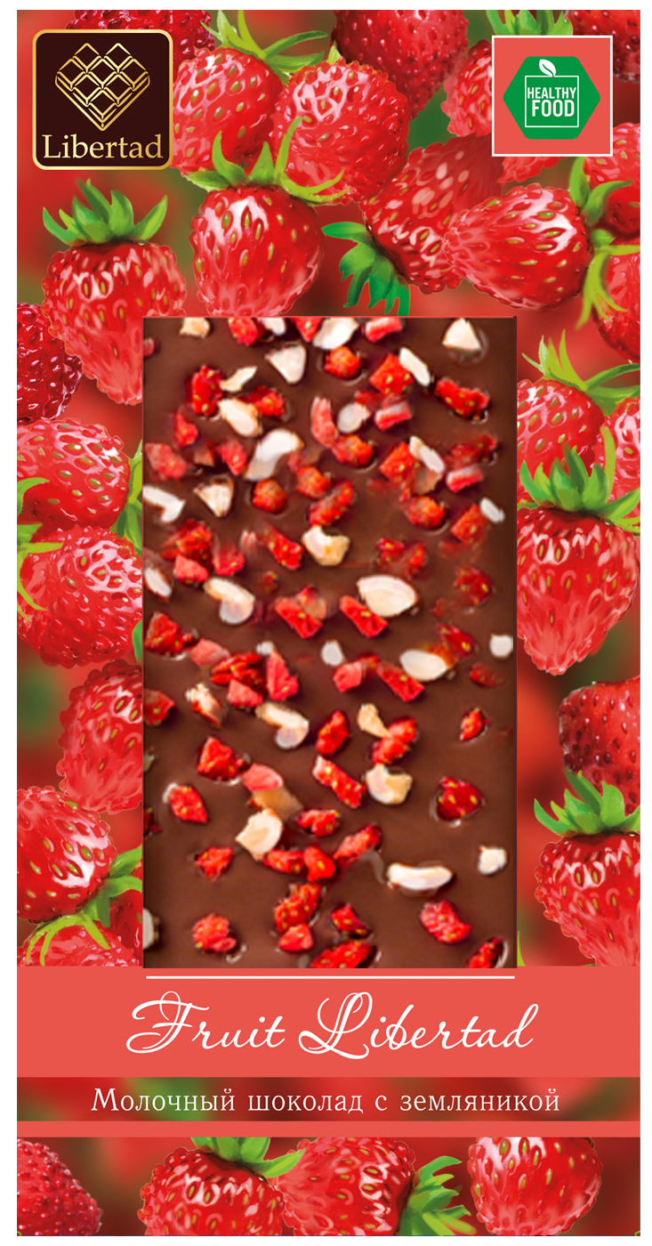Fruit Libertad Шоколад молочный с земляникой, 80 г.