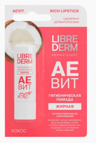 Librederm АЕВИТ Гигиеническая губная помада жирная Кокос 4 г