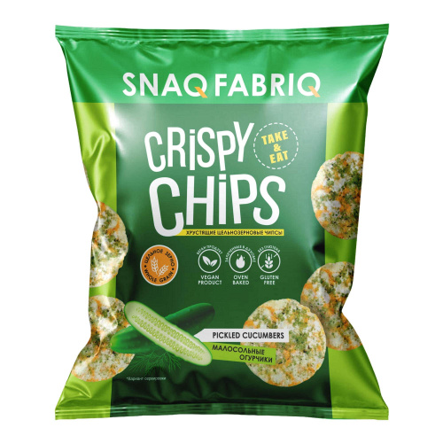 Хрустящие цельнозерновые чипсы со вкусом "Малосольные огурчики" SNAQ FABRIQ, 50 гр.