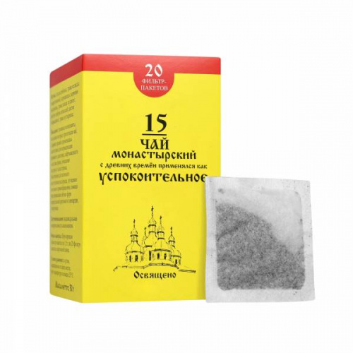 Бизорюк Чай Монастырский №15 Успокоительный. Архыз, 20 фильтр-пакетов