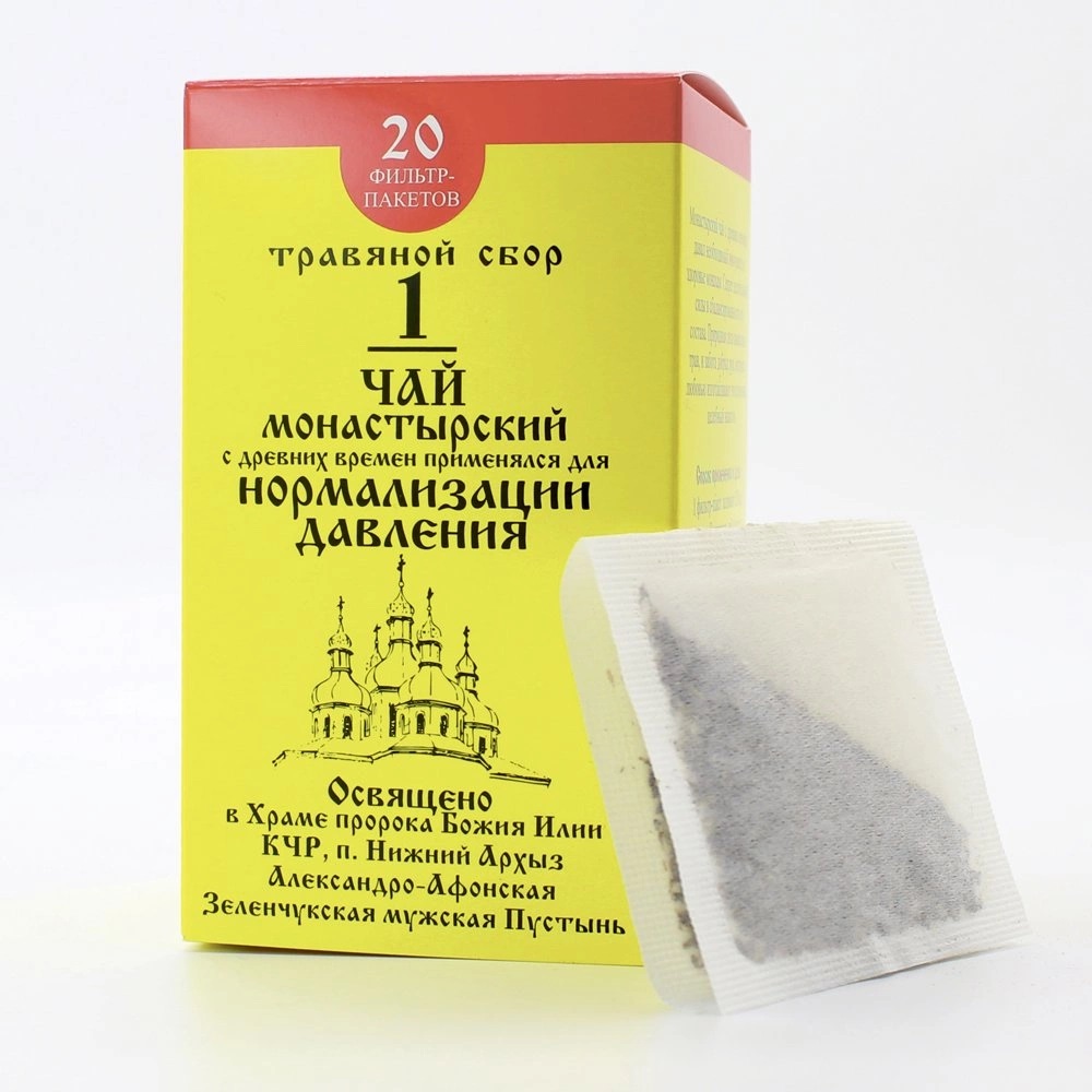 Бизорюк Чай Монастырский №1 Для нормализации давления. Архыз, 20 фильтр-пакетов