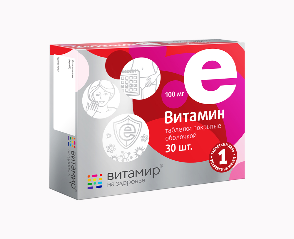 Таблетки Витамин Е Витамир, 30 шт