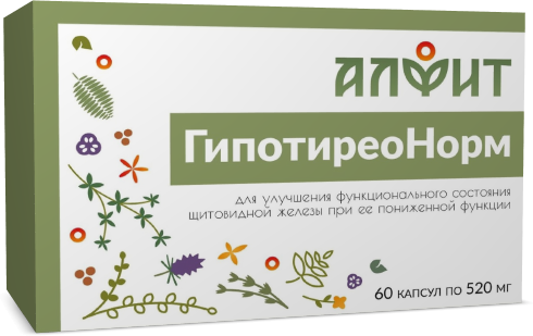 Алфит Фитосборы в капсулах "Гипотиреонорм", 60 кап. по 520 мг