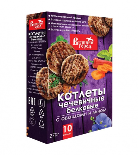 Котлеты чечевичные белковые Вышний город с овощами и льном, 270 г