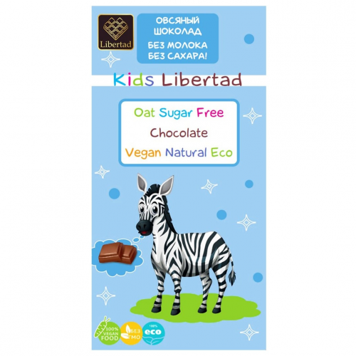 Kids Libertad Овсяный шоколад без сахара, 65 гр.