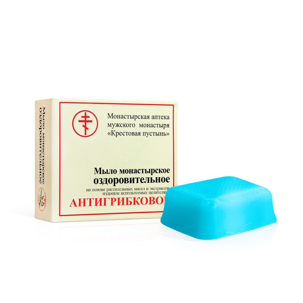 Бизорюк Мыло монастырское оздоровительное "Антигрибковое" 30 гр. Солох Аул.