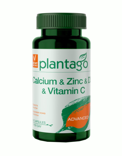 Calcium & Zinc & D3 & Vitamin C (кальций, цинк, витамины D3, С) Plantago, 60 капс.