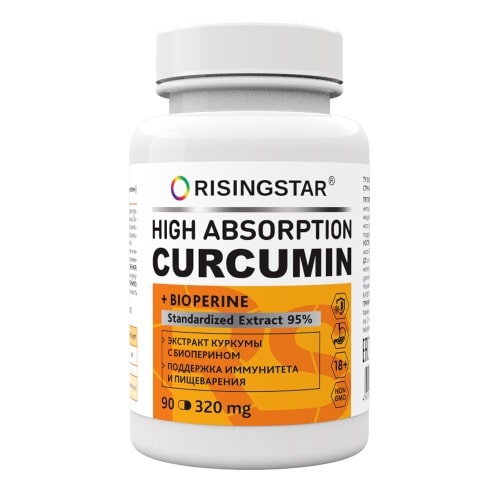 Куркумин с биоперином Risingstar, 90 капс. по 320 мг.