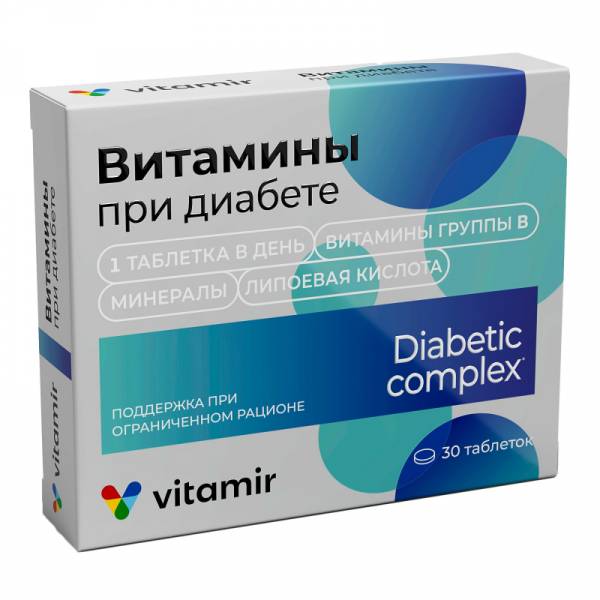 ВИТАМИНЫ ПРИ ДИАБЕТЕ, КОМПЛЕКС С СЕЛЕНОМ, ХРОМОМ И ФОЛИЕВОЙ КИСЛОТОЙ ВИТАМИР, 30 ТАБ.