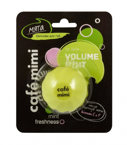 Бальзам для губ МЯТА Cafe mimi, 8 мл