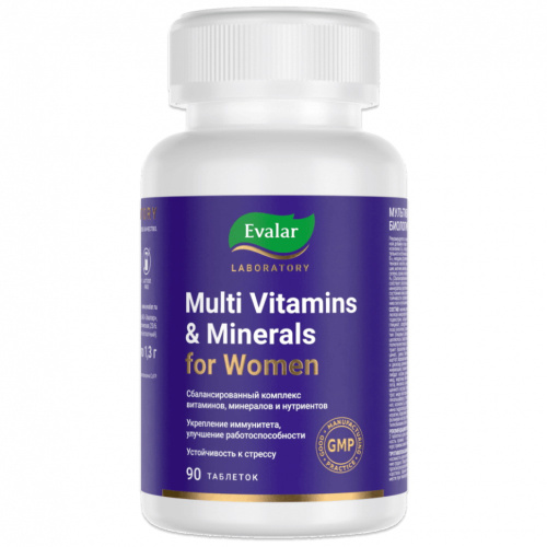 Мультивитамины и минералы женские (Multi Vitamins & Minerals for Women) Эвалар, 90 табл.