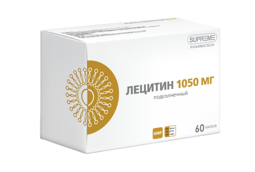 Лецитин подсолнечный Supreme Pharmatech, 60 капс. по 1050 мг.