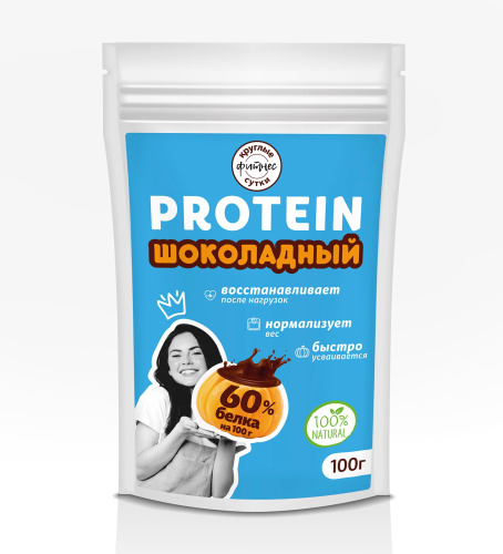 Протеин растительный тыквенный шоколад Круглые сутки, 250г.
