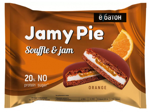 Печенье Jamy Pie Souffle and Jam вкус Апельсин тм Ё|батон