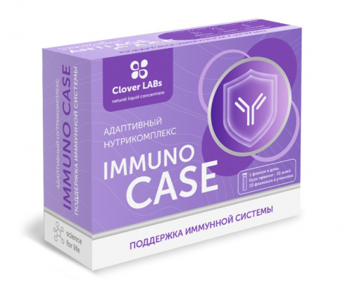 Адаптивный нутрикомплекс Immuno Case – Поддержка иммунной системы 10 флаконов
