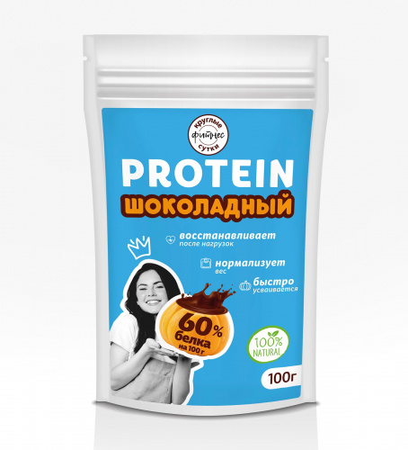Протеин растительный тыквенный шоколад Круглые сутки, 250г.