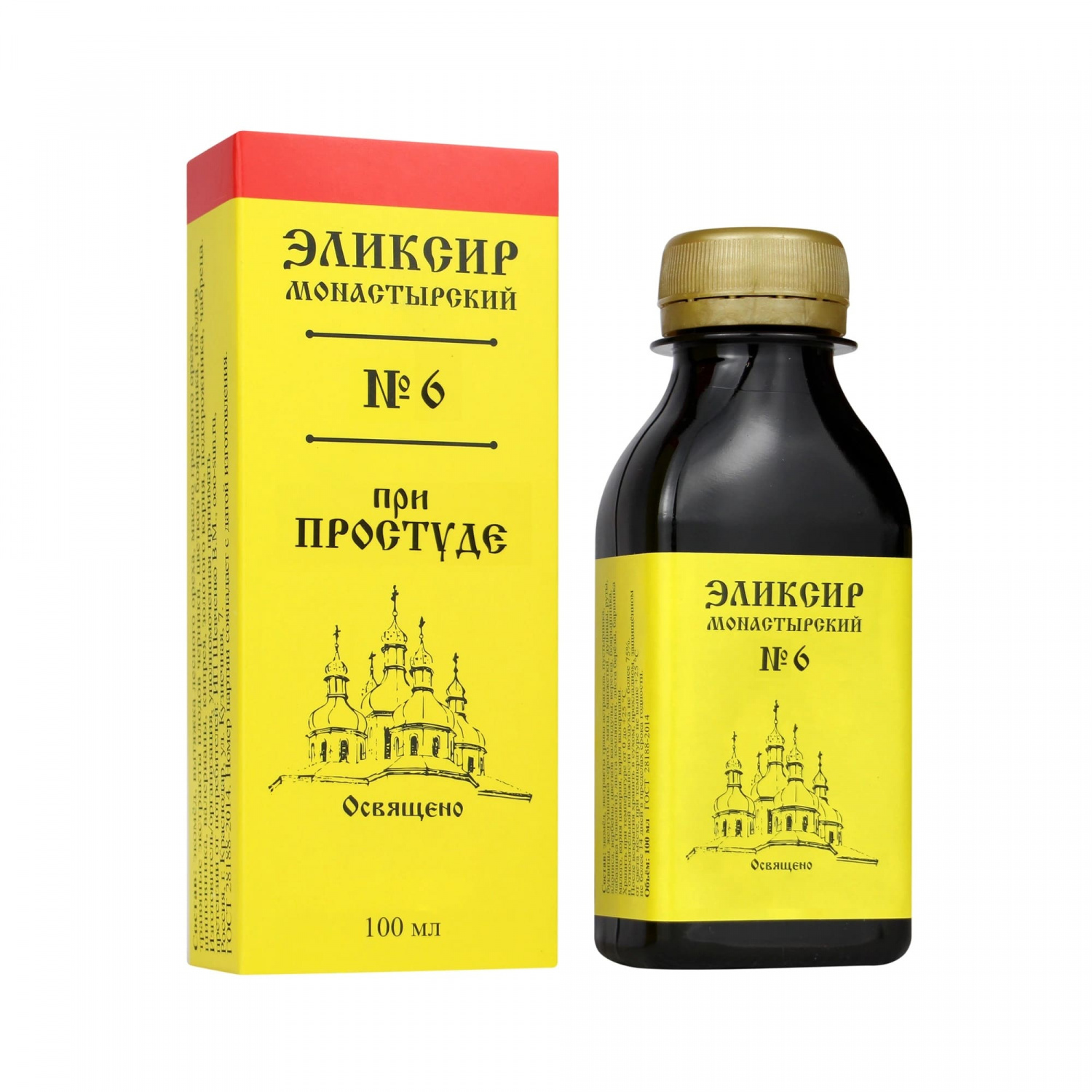 Бизорюк Эликсир Монастырский № 6 при простуде, пластик 100 мл, "Архыз"