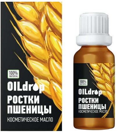 Масло косметическое OILDROP Зародышей пшеницы 30мл