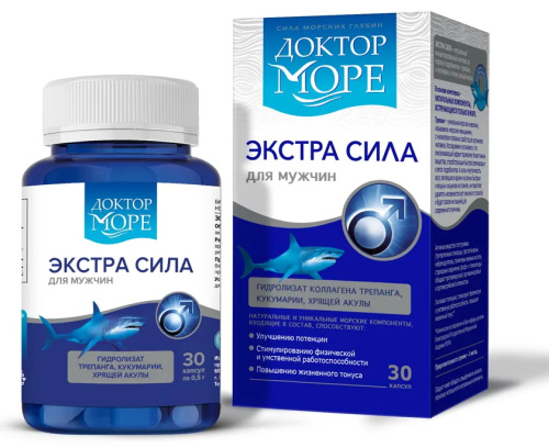 Доктор Море Экстра Сила, 30 капс. по 0,5 гр.