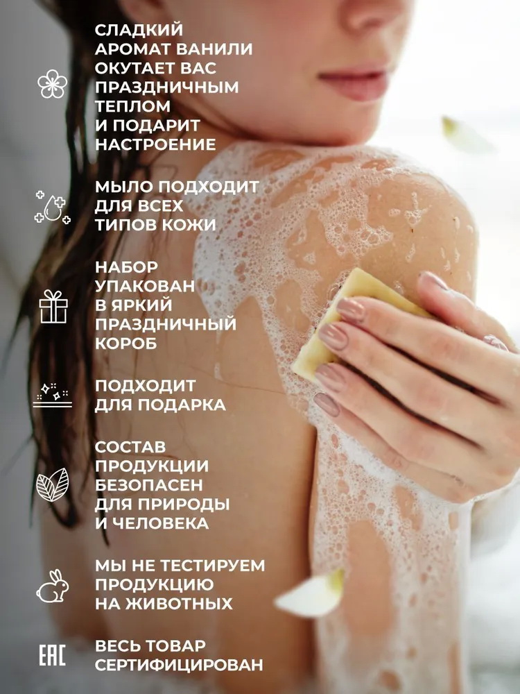 6812345432