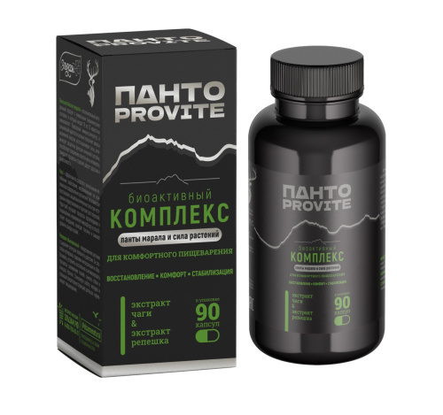 Комплекс "Панто-Provite" для комфортного пищеварения Эльзам, 90 капс.