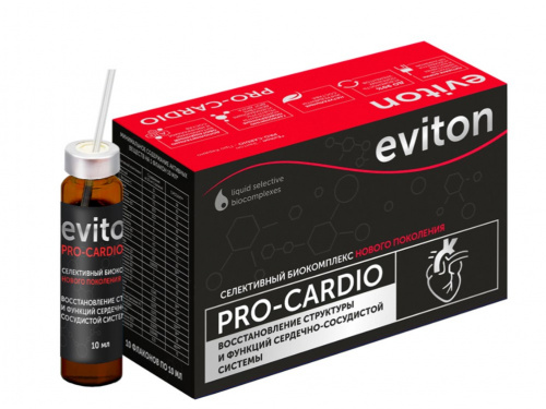 Селективный биокомплекс "Eviton PRO-CARDIO" (10фл по 10мл)