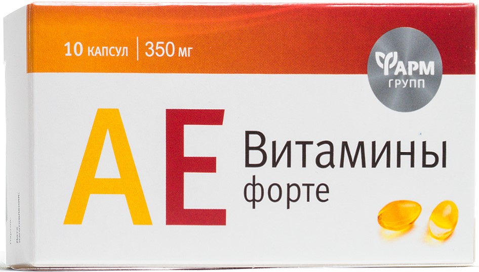 Таблетки АЕ витамины форте Фармгрупп 350 мг, 10 шт