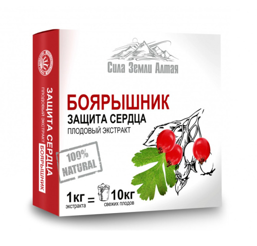 Экстракт Боярышника (защита сердца) Здоровая семья Сибирь, 30 капсул