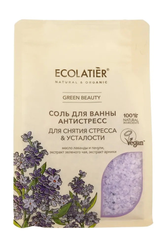 Соль для ванны Антистресс Ecolatier Green, 600 г