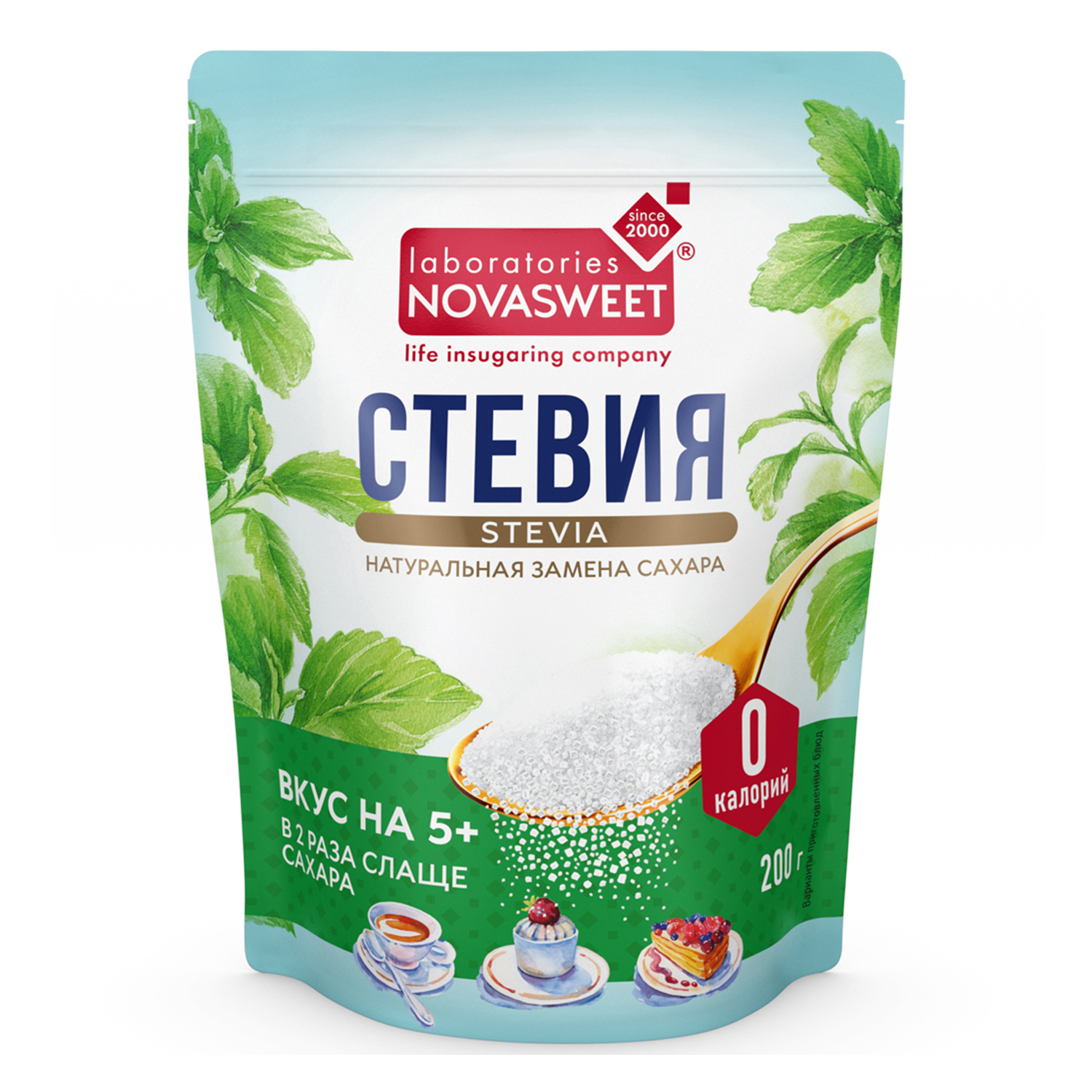 Bionova натуральный заменитель сахара cтевия NOVASWEET, 200г