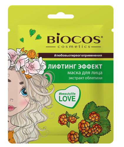 BioCos Тканевая мacка для лица Лифтинг Эффект