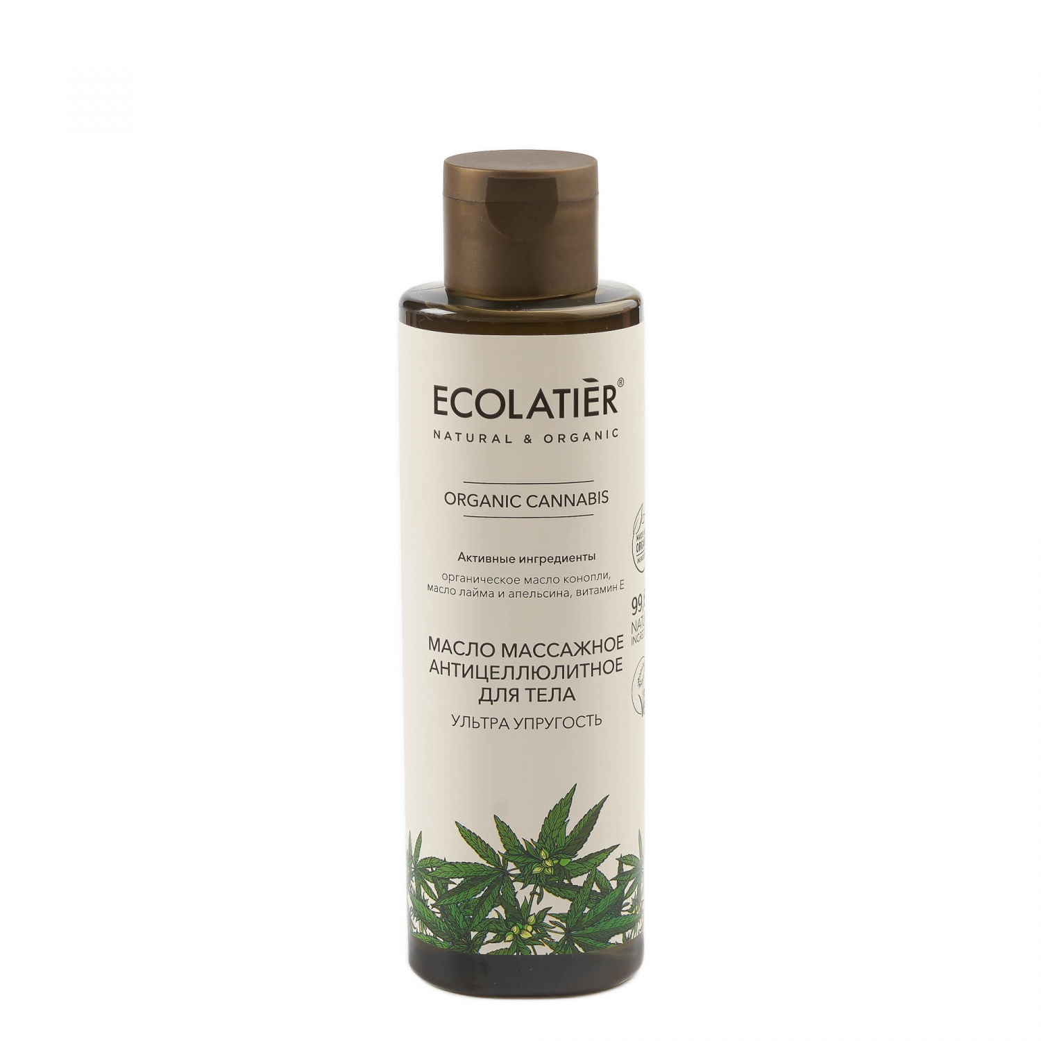 Масло массажное антицеллюлитное для тела Ультра упругость ORGANIC CANNABIS Ecolatier Green, 200 мл
