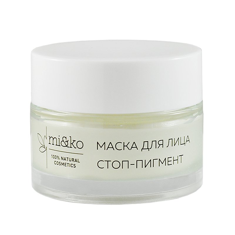 МиКо Маска для лица Стоп-Пигмент 50 мл Organic