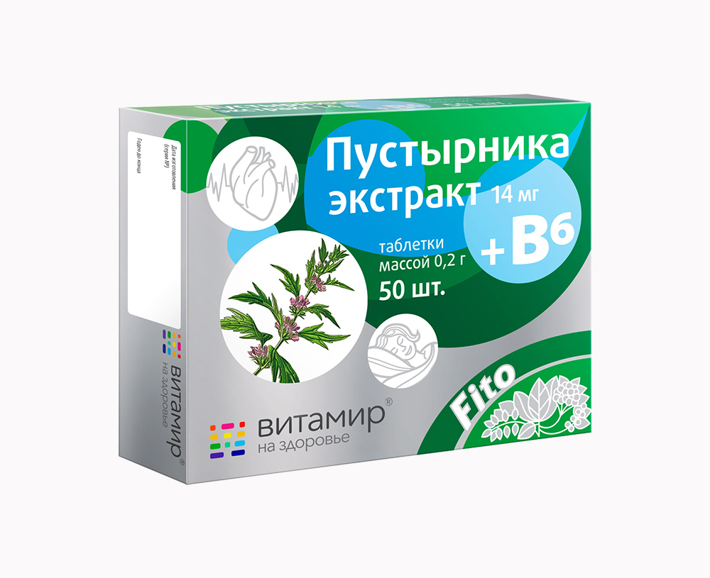 Таблетки Пустырника экстракт 14 мг + В6 Витамир, 50 шт