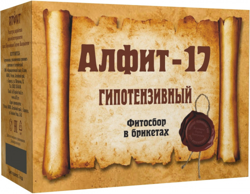 Алфит-17 Чайный напиток Гипотензивный (утренний, вечерний), 60 брикетов